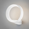 фото Уличный настенный светодиодный светильник Ring IP54 1710 TECHNO LED белый