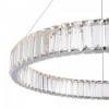 фото Подвесной светильник Freya Tier FR5257PL-L25CH, хром