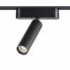 фото Светильник LED 7Вт 4000К 48В IP20 SHINO, арт. 359084