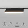 фото Умный трековый светильник 12W 2700-6500K Dim Kos Slim Magnetic 85082/01