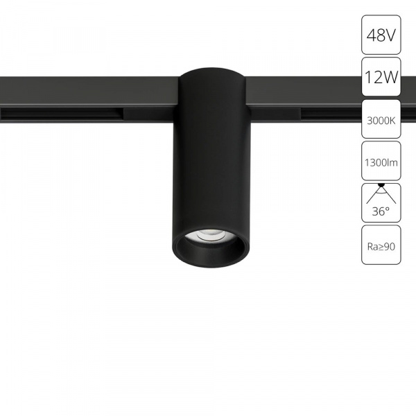 Магнитный трековый светильник Arte Lamp OPTIMA A7290PL-1BK