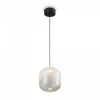 Подвесной светильник Freya Ida FR6133PL-L4W, черный