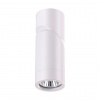фото Светильник GU10 50Вт 220-240В IP20 OVER, арт. 370595