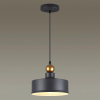 фото Темн.серый/золотой Подвес Е27 1*40W BOLLI PENDANT, арт. 4088/1
