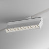 фото Трековый светильник Maytoni Technical Points Rot TR015-2-20W3K-W, белый