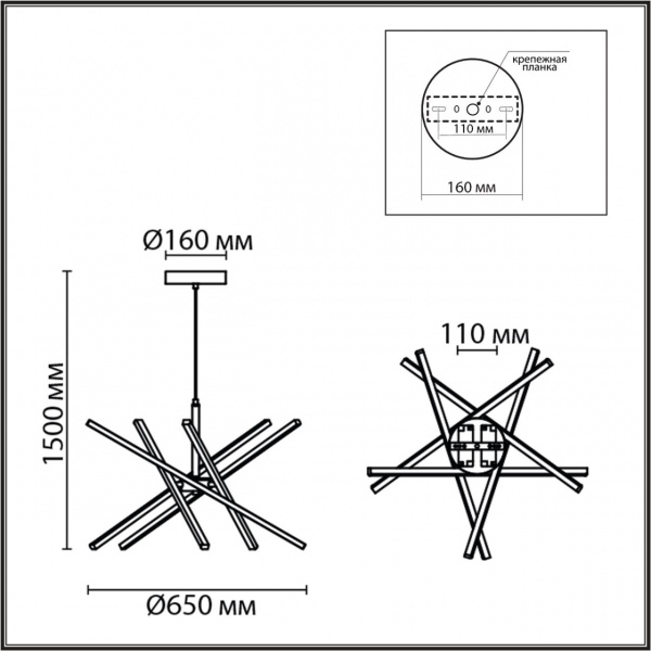 фото Золотой//металл/ Подвесной светильник LED 4000K 60W 220V PARKER LEDIO, арт. 6564/60L