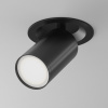Встраиваемый светильник Maytoni Technical FOCUS S C048CL-U-1B, черный