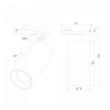 фото Basic System Comel Трековый поворотный светильник 18W 4200K черный однофазный 85211/01