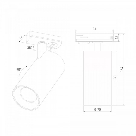 фото Basic System Comel Трековый поворотный светильник 18W 4200K черный однофазный 85211/01