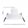 фото Точечный встраиваемый светильник Arte Lamp TARF MINI A2067PL-1WH