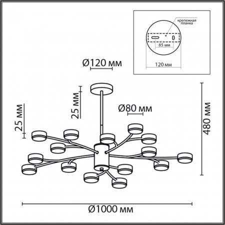 фото Черный, металл Люстра LED GX53 18*7W 220V TORINA COMFI, арт. 8117/18
