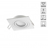 Светильник GU10 50Вт 220-240В IP20 WIR, арт. 371019