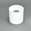 Свет-к LED COB накл. (WC1409) 15W 4000К IP20 36° d91*h94mm белый WO