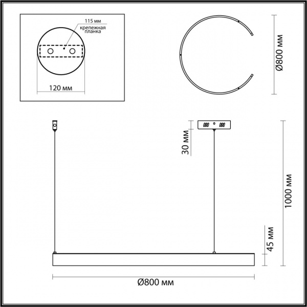 фото Чёрный Светильник подвесной LED 57W 3000/4000/6000К 220V INDIE LEDIO, арт. 6534/57L