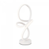 фото Настольный светильник Freya FR6104TL-L22W, белый