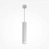 фото Подвесной светильник Maytoni Focus Design P038PL-01W, белый