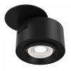 фото Потолочный светильник Maytoni Technical Treo C063CL-L12B4K, черный