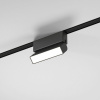 фото Трековый светильник 5W 4000K Unity Flat Magnetic 85092/01