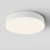 фото Потолочный светильник Maytoni Technical Zon C032CL-45W4K-RD-W, белый