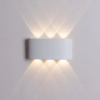 фото Фасадный светильник Arte Lamp BOSTO A3722AL-2WH