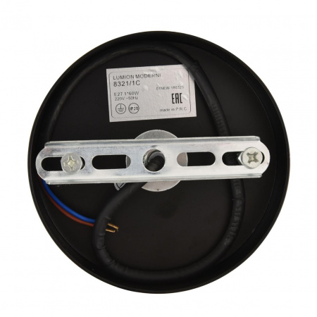фото Черный, металл Люстра подвесная E27 1*60W 220V ARMINA MODERNI, арт. 8321/1C