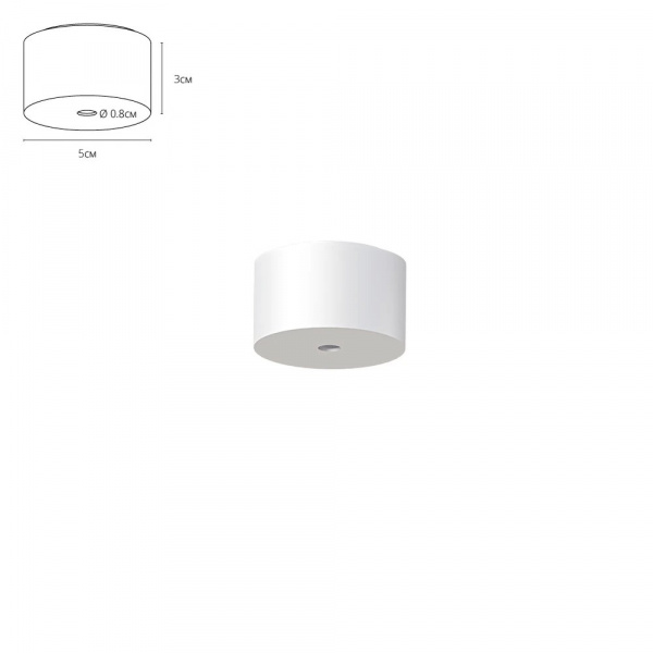 Потолочная база Arte Lamp OPTIMA-ACCESSORIES A741333
