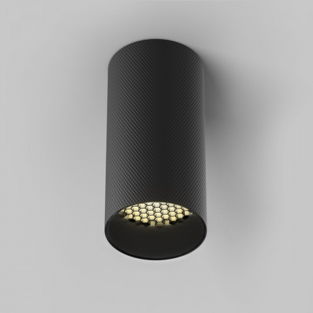 фото Потолочный светильник Maytoni Technical Artisan C080CL-01-GU10-B, черный