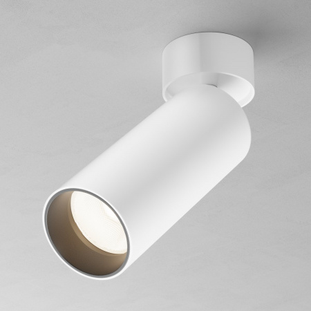 фото Потолочный светильник Maytoni Technical FOCUS LED C055CL-L20W2.7-3-4K-M-W, белый