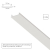 Декоративная вставка 1м Arte Lamp для шинопровода TRACK ACCESSORIES A540233С