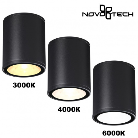 фото Ландшафтный светильник LED 10Вт 3000/4000/6000К 100-240В IP65 STREET, арт. 359535