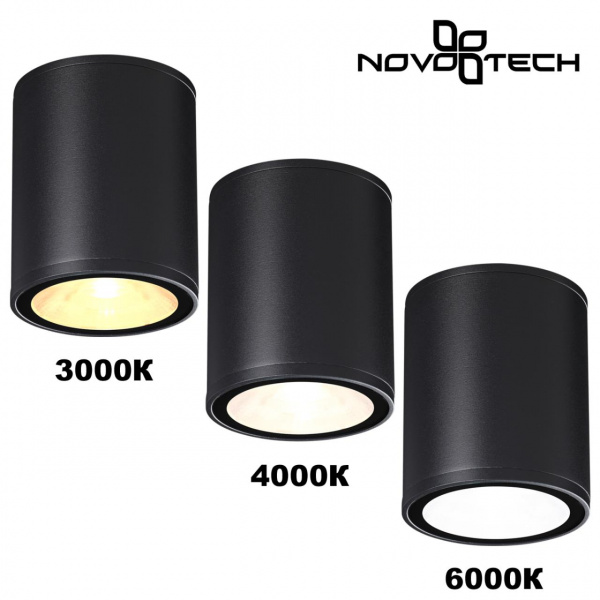 фото Ландшафтный светильник LED 10Вт 3000/4000/6000К 100-240В IP65 STREET, арт. 359535
