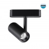 Светильник LED 8Вт 4000К 48В IP20 SHINO, арт. 359104