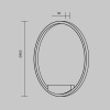 фото Бра Maytoni Rim MOD058WL-L50WK, белый