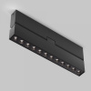 фото Потолочный светильник Maytoni Technical Points rot C136CL-12W4K-B, черный