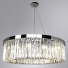 фото Подвесная люстра Arte Lamp SECUNDA A1003LM-12CC