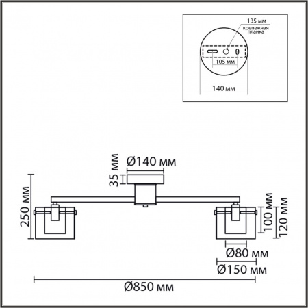 фото Металл/стекло, хром/прозрачный Люстра потолочная E14 8*40W 220V VERDI MODERNI, арт. 8261/8C