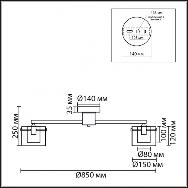фото Металл/стекло, хром/прозрачный Люстра потолочная E14 8*40W 220V VERDI MODERNI, арт. 8261/8C