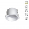 Светильник LED 9Вт 3000К 220В IP20 SPOT, арт. 359234
