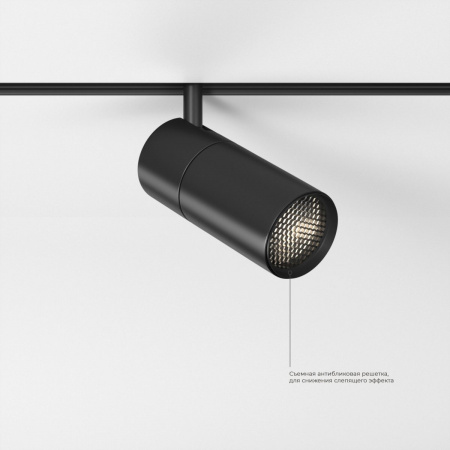 фото Slim Magnetic R01 Трековый светильник 6W 4200K черный 85011/01