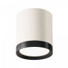 Потолочный светильник Maytoni Technical Hoop C086CM-GX53-MRD-WB, бело-черный