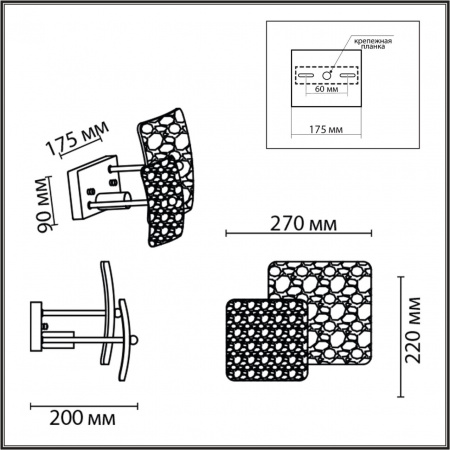 фото Хром/тонированное стекло, металл/стекло Бра E14 1*40W 220V LIBERTI MODERNI, арт. 6588/1W