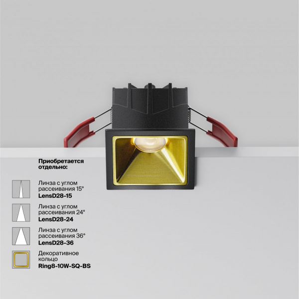 фото Встраиваемый светильник Maytoni Technical Alfa LED DL043-01-10W4K-SQ-B-1, черный