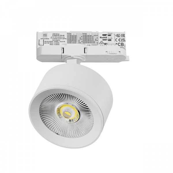 Светильник для трековой системы Quattro LED 15W с адаптером Alta Pro, белый Lightstar A5536QT