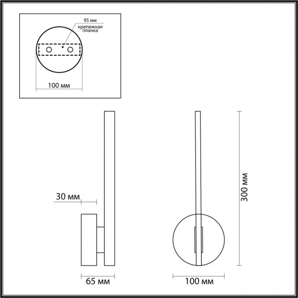 фото Черный Настенный светильник LED 10W 3000К 220V ELERI LEDIO, арт. 5605/9WL