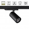 Светильник LED 35Вт 3000K 220-240В IP20 PORT, арт. 359582