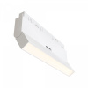 Трековый светильник Maytoni Technical Basis Rot TR036-2-12W4K-W, белый
