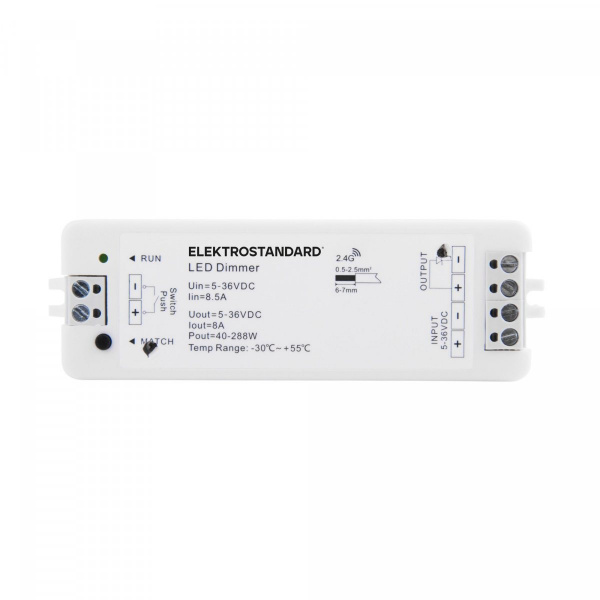фото Контроллер для светодиодной ленты 12/24V Dimming для ПДУ RC003 95005/00