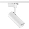фото Светильник трековый для BARRA 220V 20W 3000K 24° белый Volta Lightstar 228236