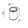 фото Уличный настенный светильник Maytoni Outdoor Shim O303WL-L5W3K, белый