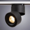 фото Трековый светильник Arte Lamp ARCTURUS A7716PL-1BK